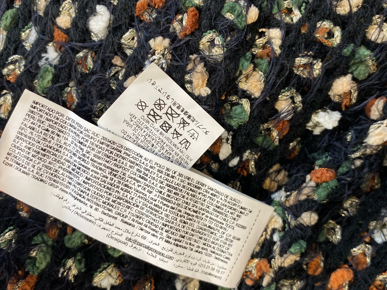 DESIGUAL WOMEN’S SWEATER WOMAN JUMPER VINTAGE JHD11598