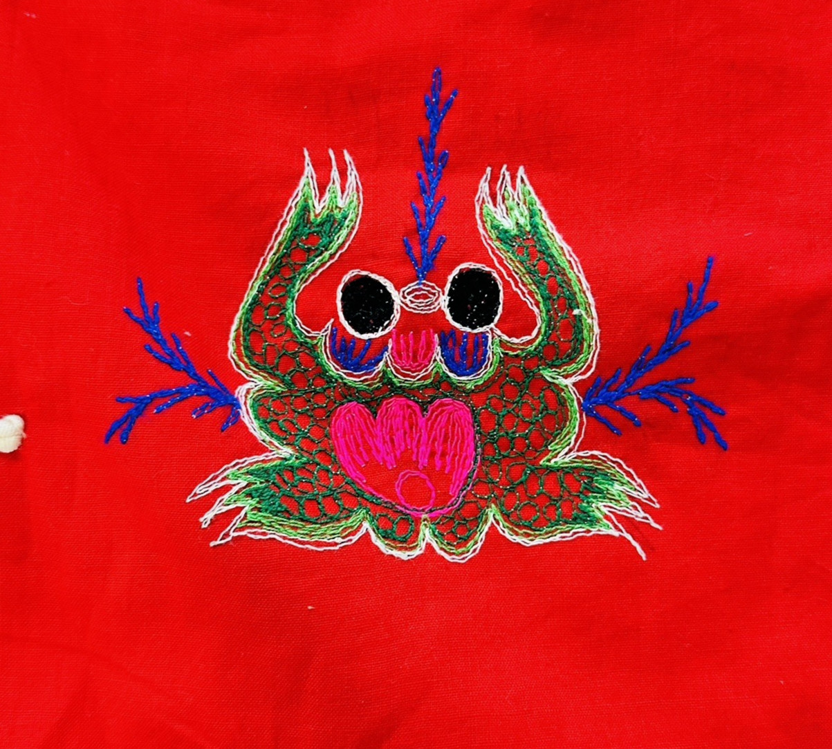 Vintage Embroidered Asian Vest Dragon Panda Frog Chinese Beautiful