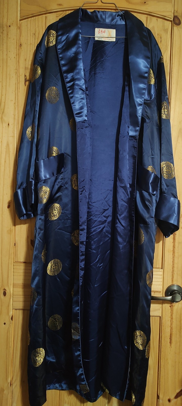 Vintage Chinese Silk Brocade Duster Robe Navy Blue Gold Shou Character Kimono