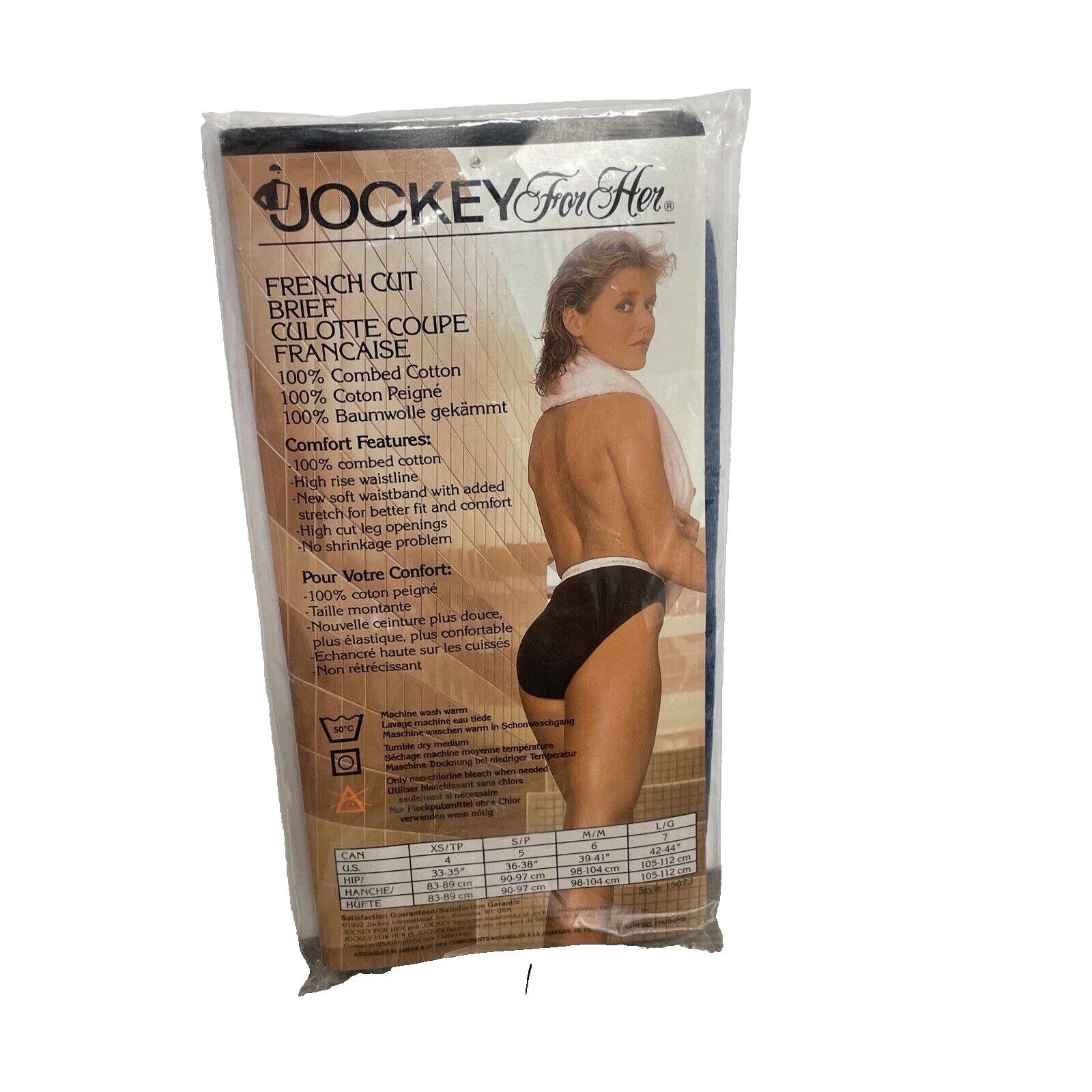 NOS 1992 Jockey For Her French Cut Brief Blue Size 5 Panties Cotton Vintage