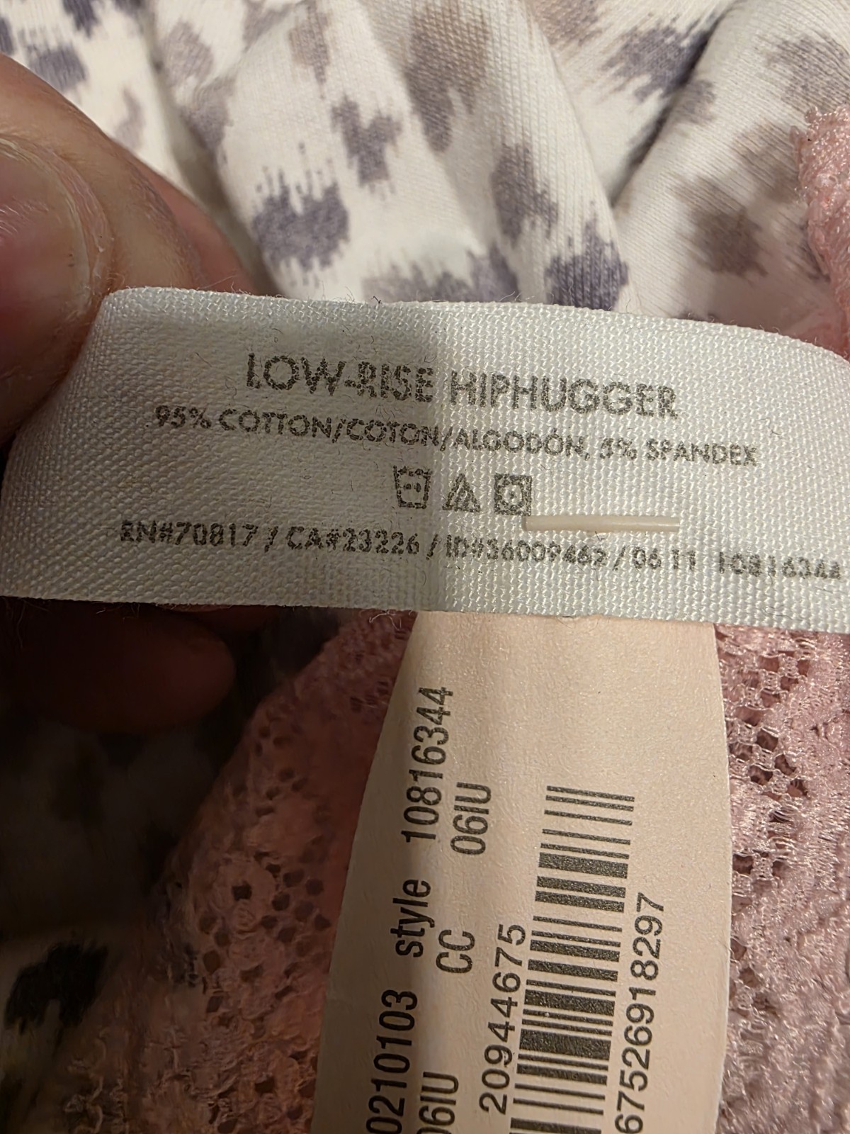 NOS Victoria’s Secret Animal Print Cotton Panties Low Rise Hiphugger w/Tags S