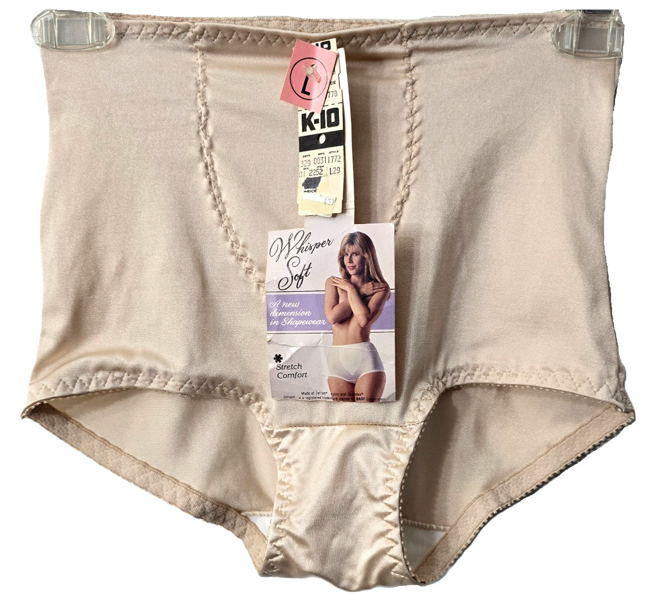 Whisper Soft Shapewear Granny Panties L Control Brief Nylon High Waist Nude VTG