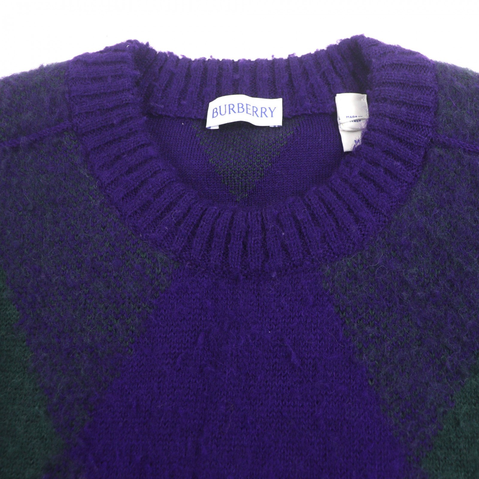 Burberry Wool Sweater – DUTY FREE
