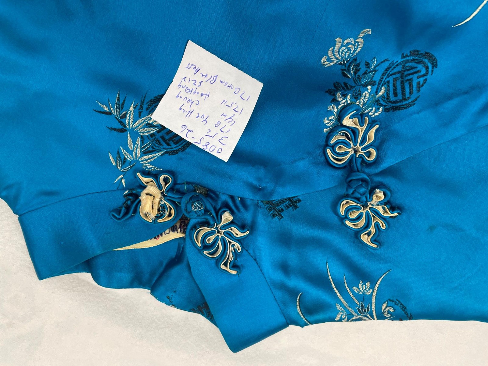 VTG 60S WOMENS S BLUE ASIAN ORIENTAL SHORT MINI SATIN SILK QIPAO CHEONGSAM DRESS