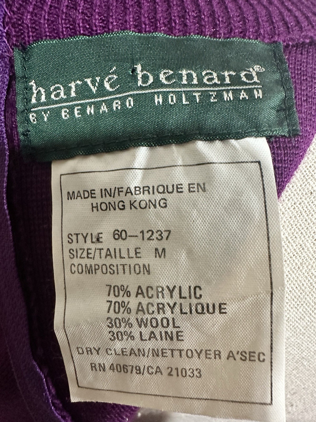 VTG Harve Bernard Dress By Bernard Holtzman. Wine Color W Large Pocket. Med.
