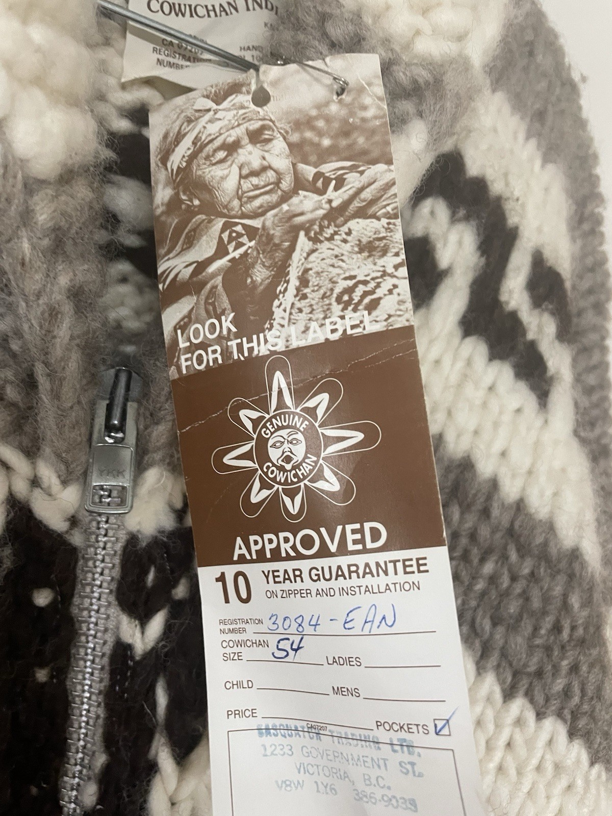 1999 VINTAGE ORIGINAL COWICHEN SWEATER WITH ORIGINAL TAGS VERY GOOD CONDITION