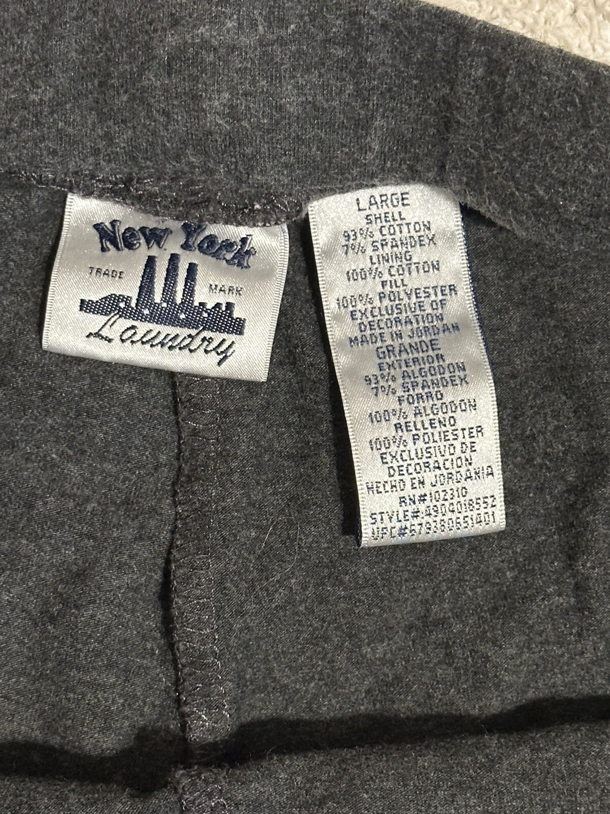 Y2K New York Laundry Stretch Sweatpants Loungewear Gray VTG 2000s Short