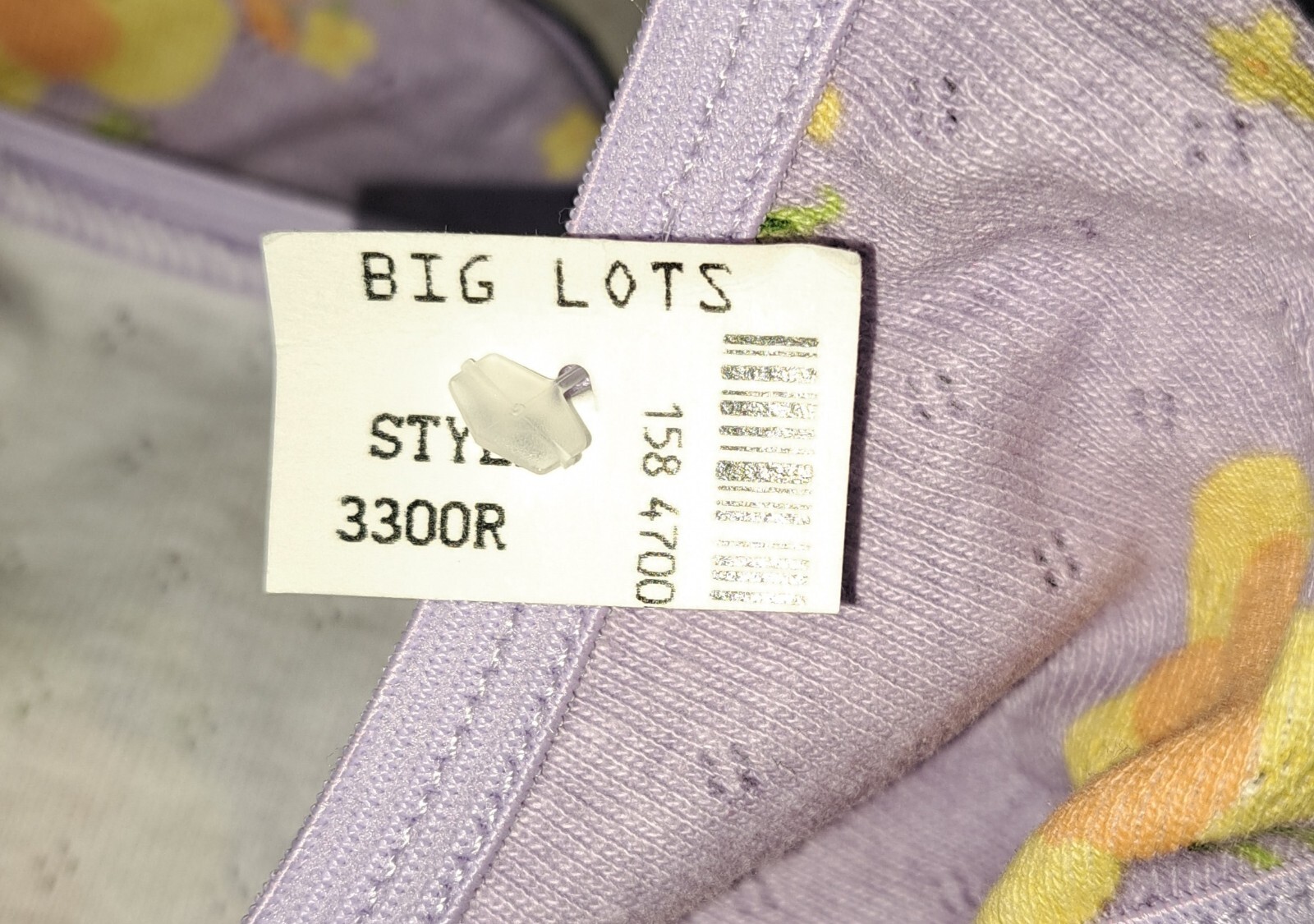 NWT Vtg 100% Cotton Panty Y2K Large Purple Floral Unbranded High Cut Stretchy