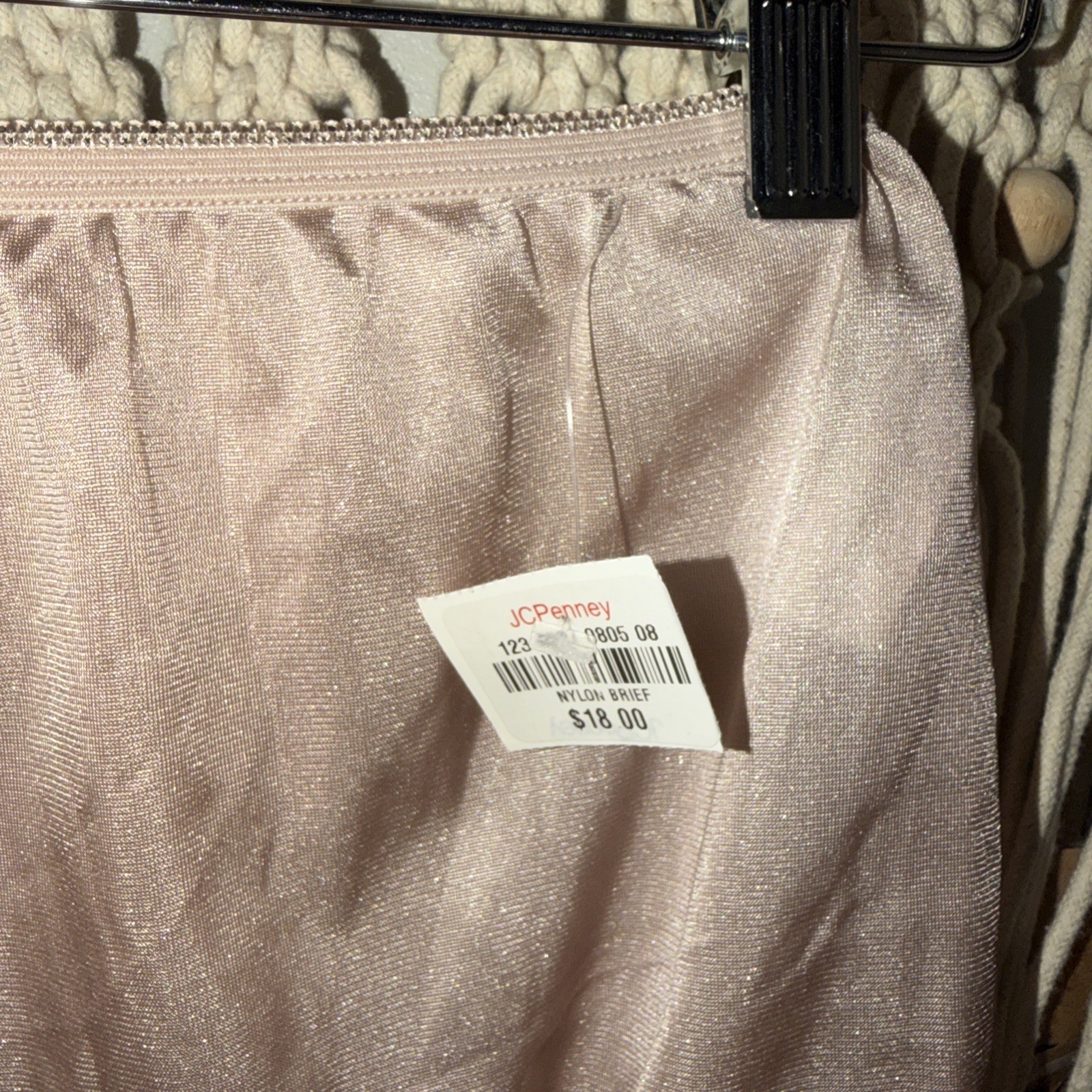 New! Underscore Sissy Panty Sz 7 Mocha Beige Nylon Tricot Granny Brief Gusset