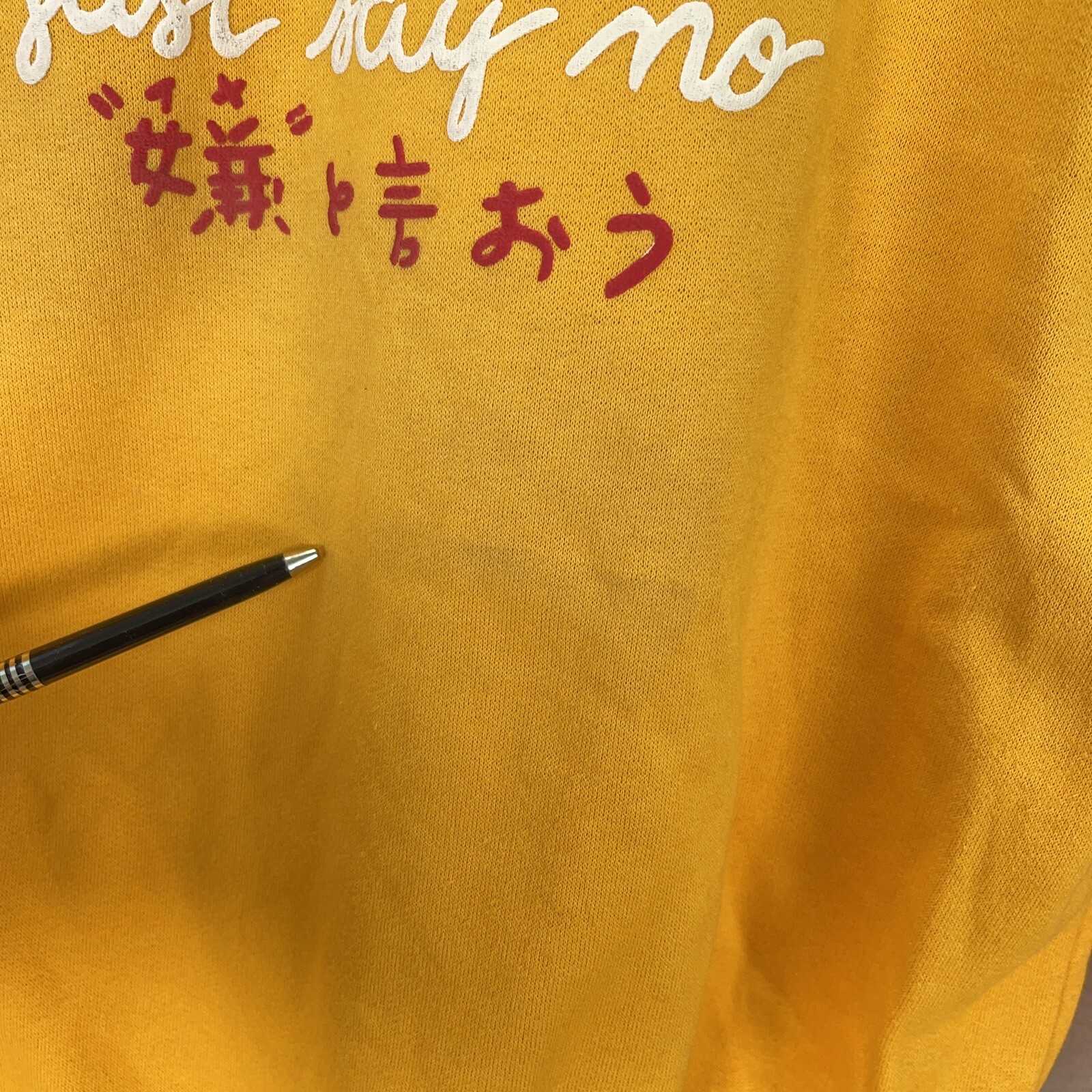 Vintage „Just Say No” Sweatshirt Size Small Yellow Sweater Made In USA