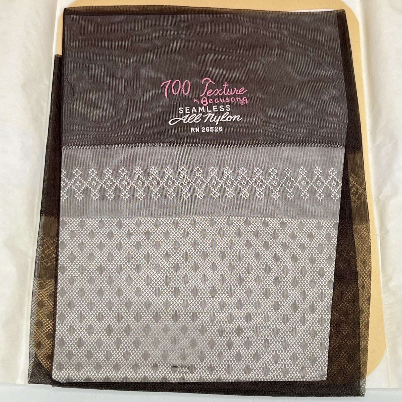 BEAUSONG 700 Texture Seamless All Nylon Stocking Size 8.5 Carbon Mist 3 Pack NEW