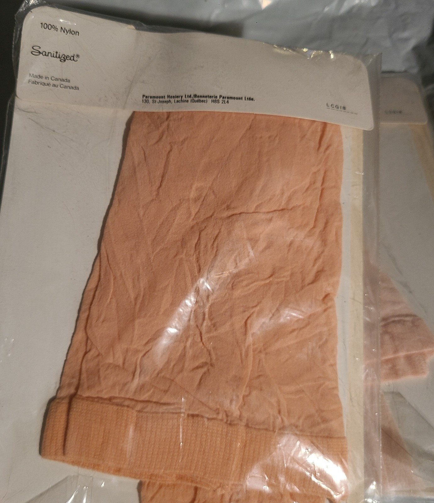 Cameo Patterned Nylon Pantyhose Size 2 Rose Beige NEW In Package X 2