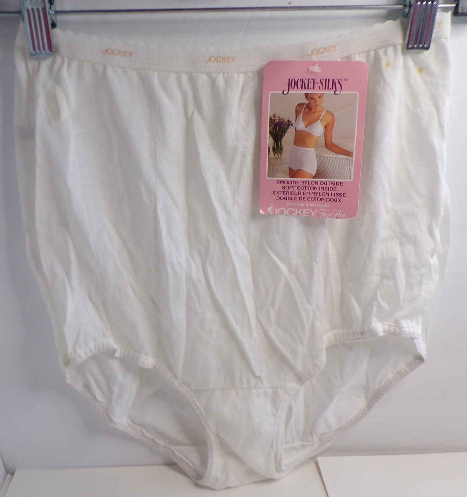 Vintage Jockey Silks For Her Full Cut White Briefs Panties Med Sz 6 39-41 NWT
