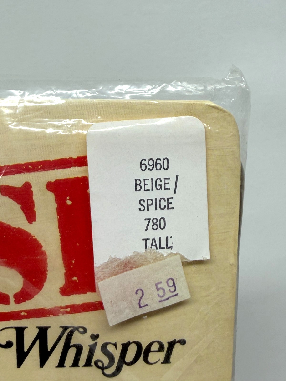 Vintage DISGUISE by Whisper Panties and Hose in One Pantyhose SPICE Size TALL