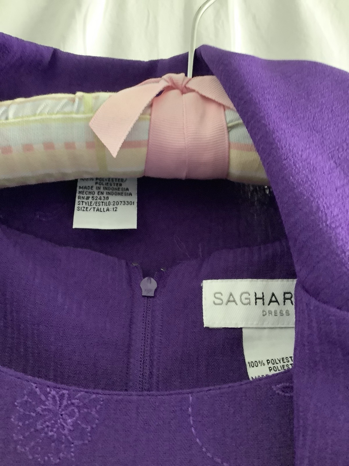 SAG HARBOR DRESS/JACKET SET (size 12) Deep Purple, Midi Excellent Condition