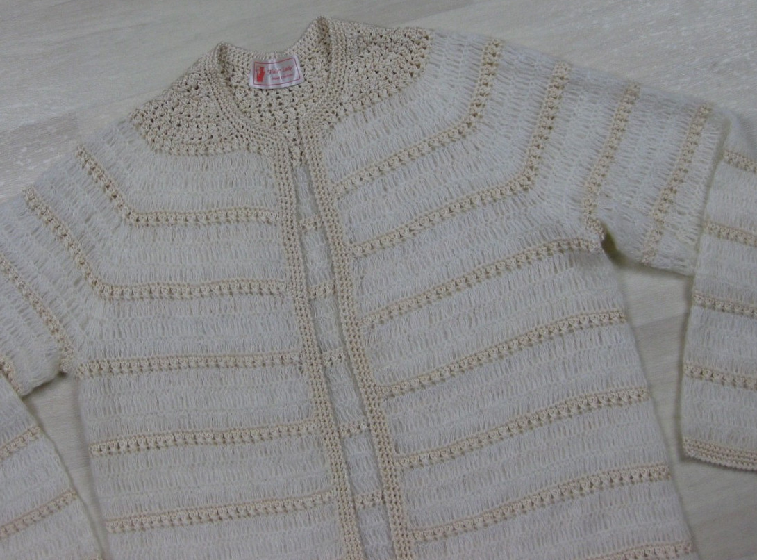 Vintage 70s Fair Lady Cardigan Sweater Hand Crochet Open Knit Granny CottageCore