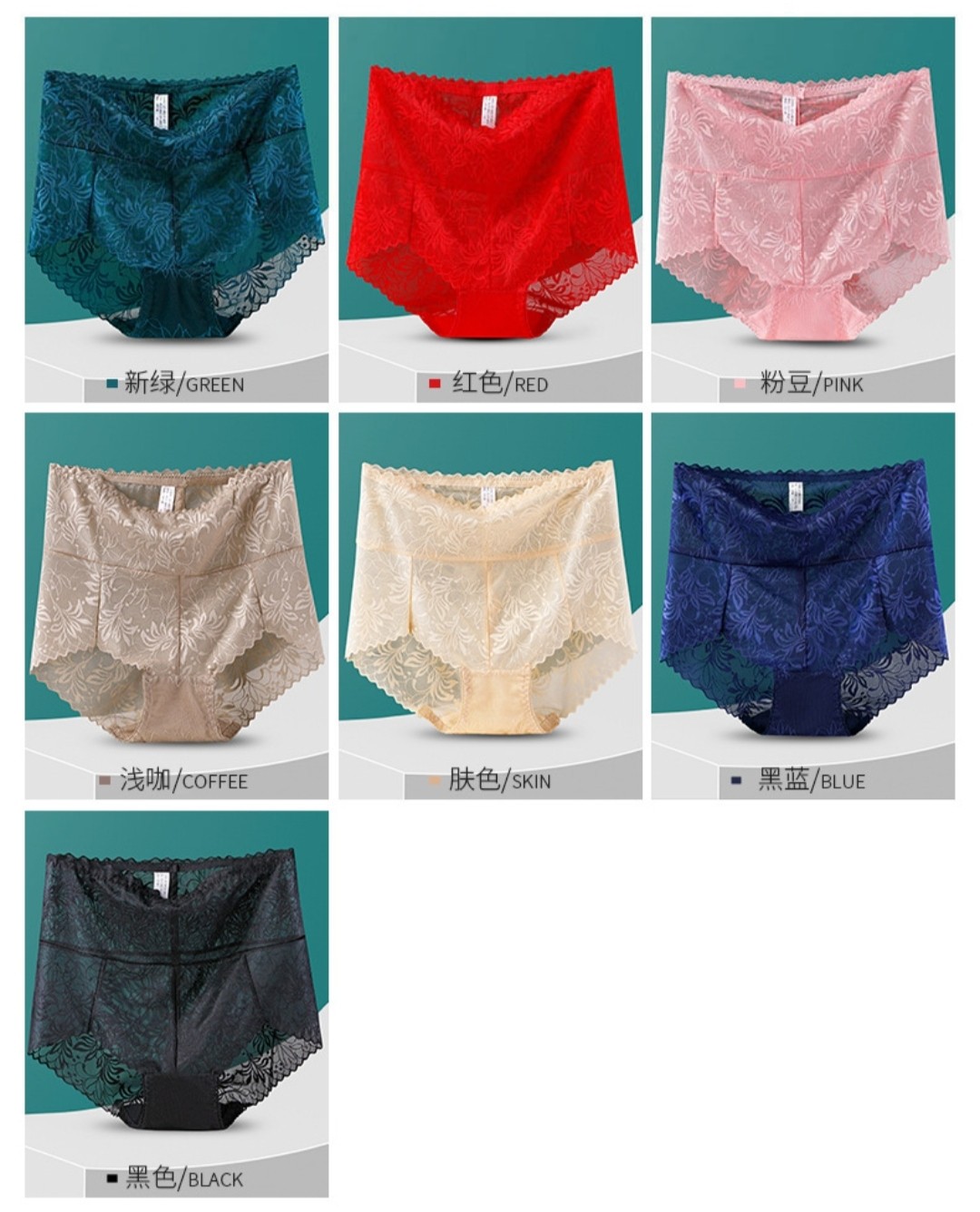 3X Women Tummy Control Panties High Waist Slimming Sexy Lace Brief Knicker L-2XL