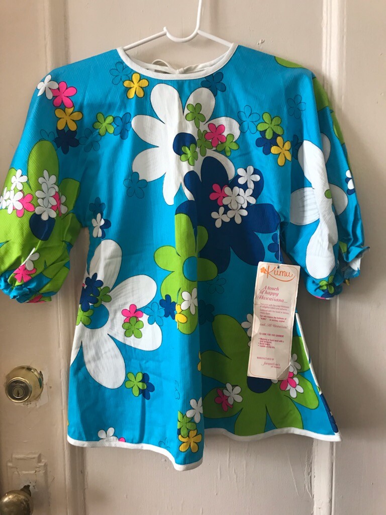 Vintage Kumu Hawaii Deadstock size 8 (xxs) floral top (a few issues)