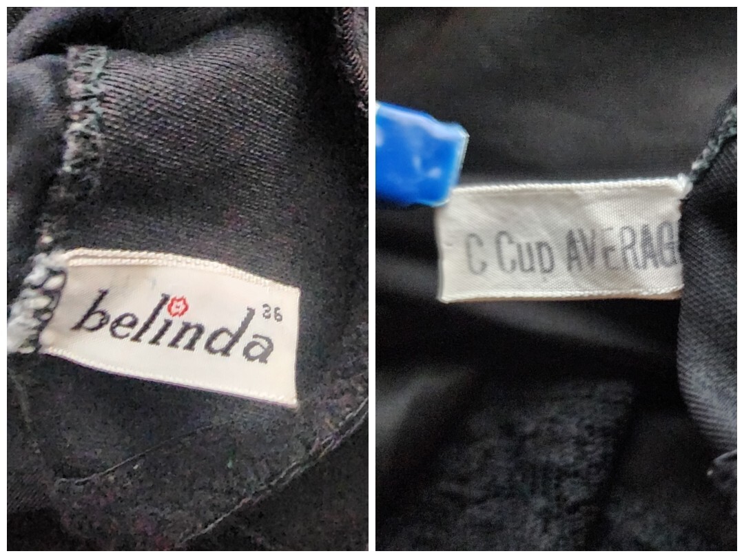 Vintage 50s 60s Belinda stretch control top bra dress slip 36 C cup sz S black