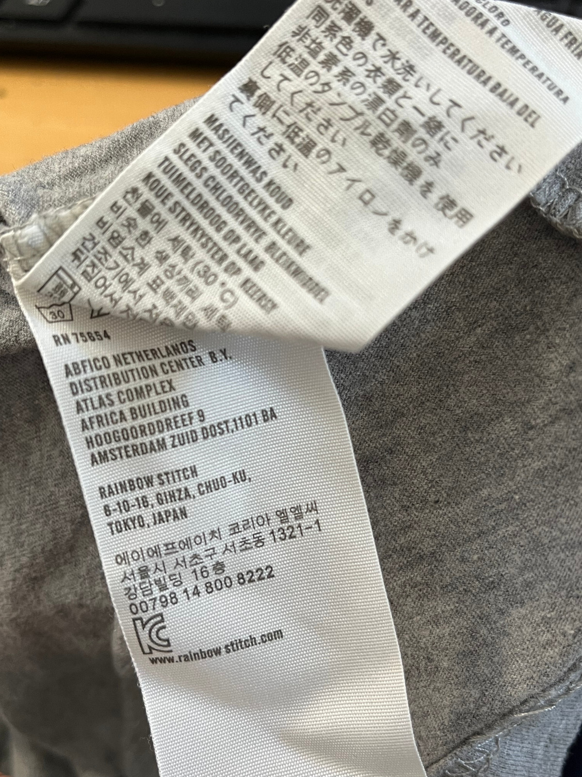 Vintage Rainbow Stitch Rainbow and NY Graphics GRAY Tshirt – Women’s sz XL