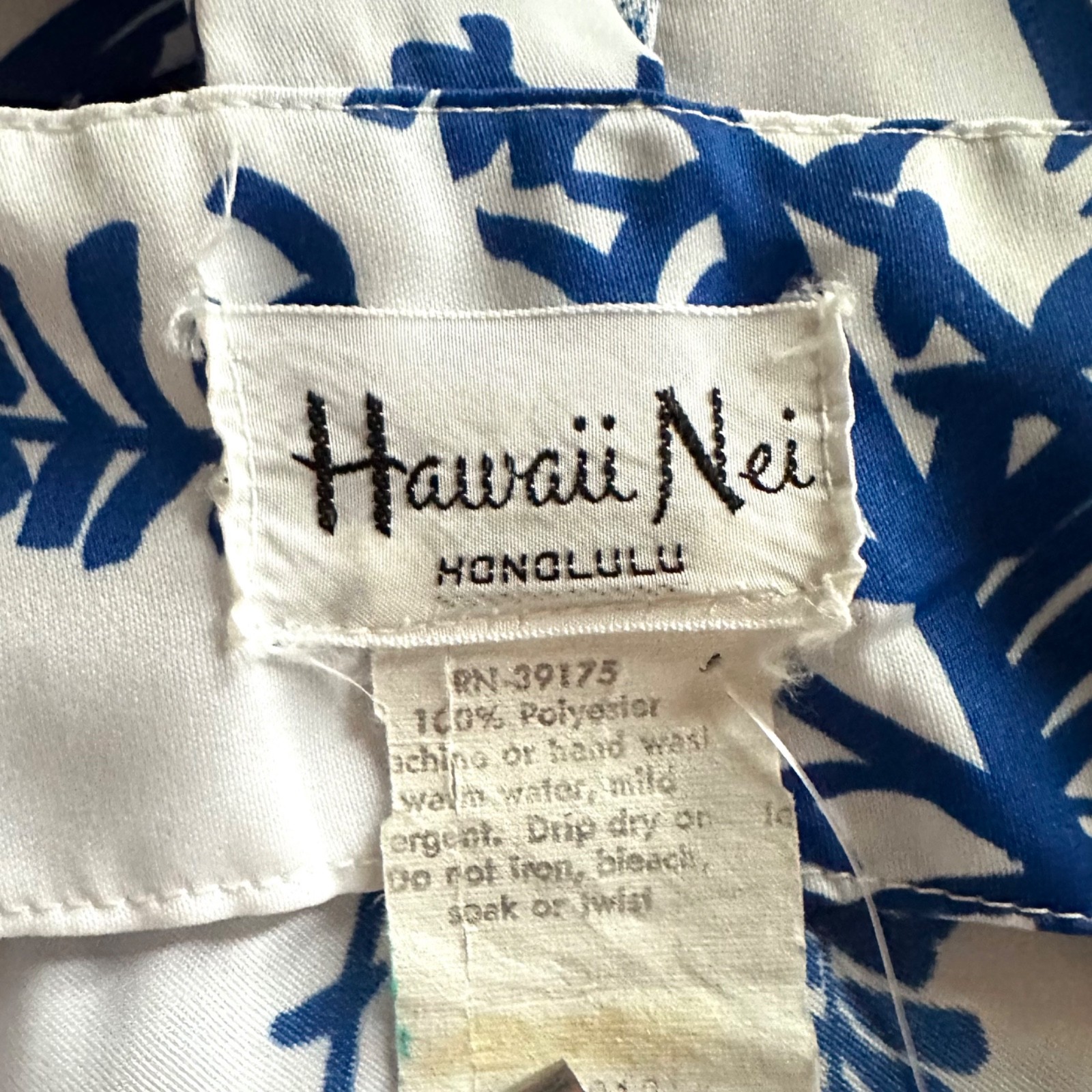 Vintage 1970s Hawaiian Dress Fit & Flare Maxi Sundress Hawaii Nei Floral Vacay S