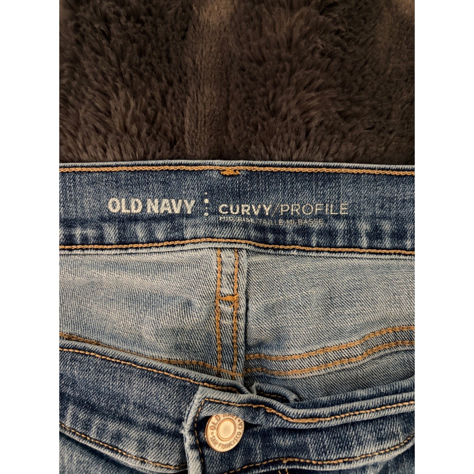 Old Navy Curvy Profile Cropped Kick Flare Jeans 16 Back to School Festival