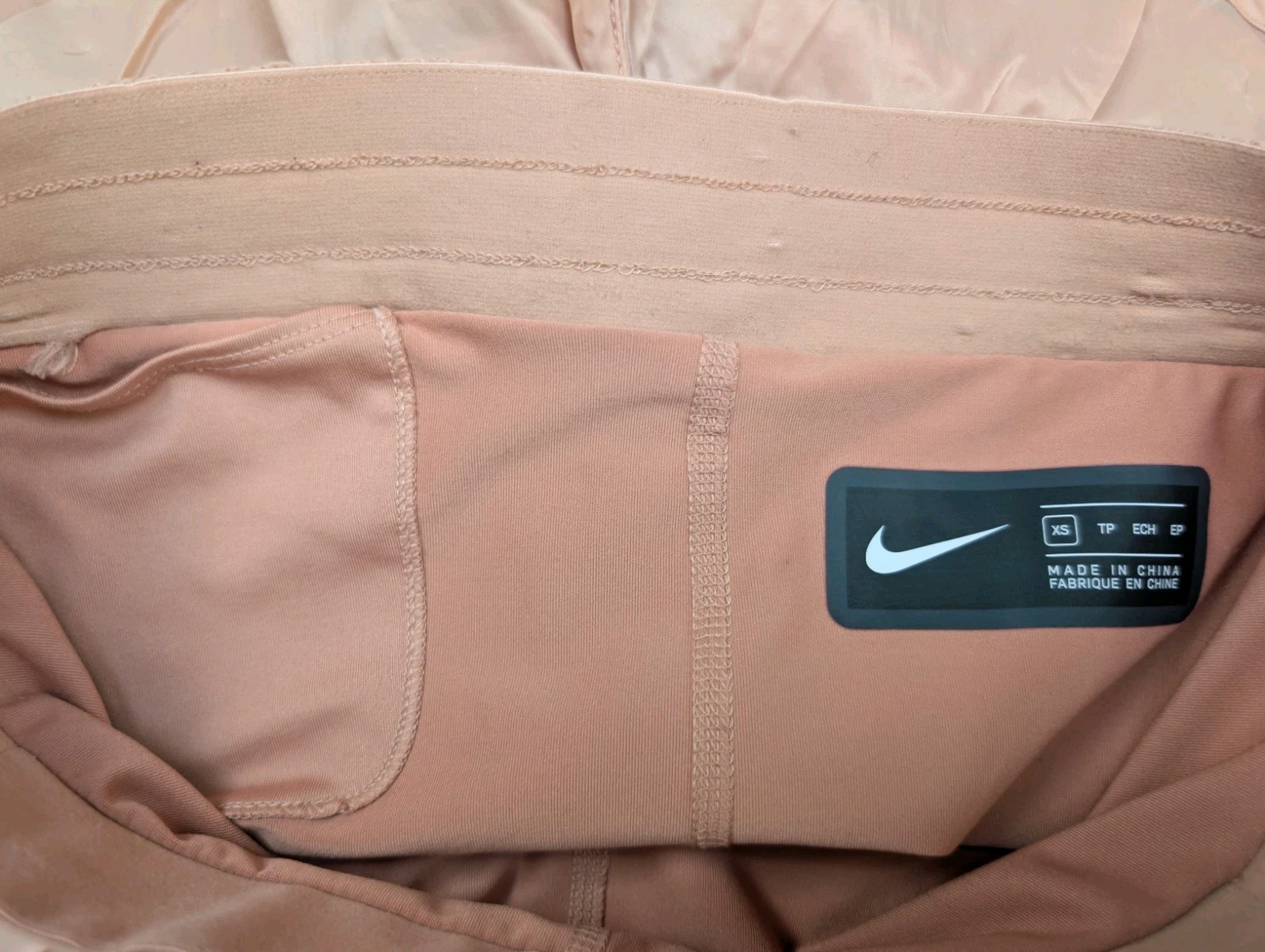 Nike shine nylon shorts running women XS fitness sports running sports pants walking