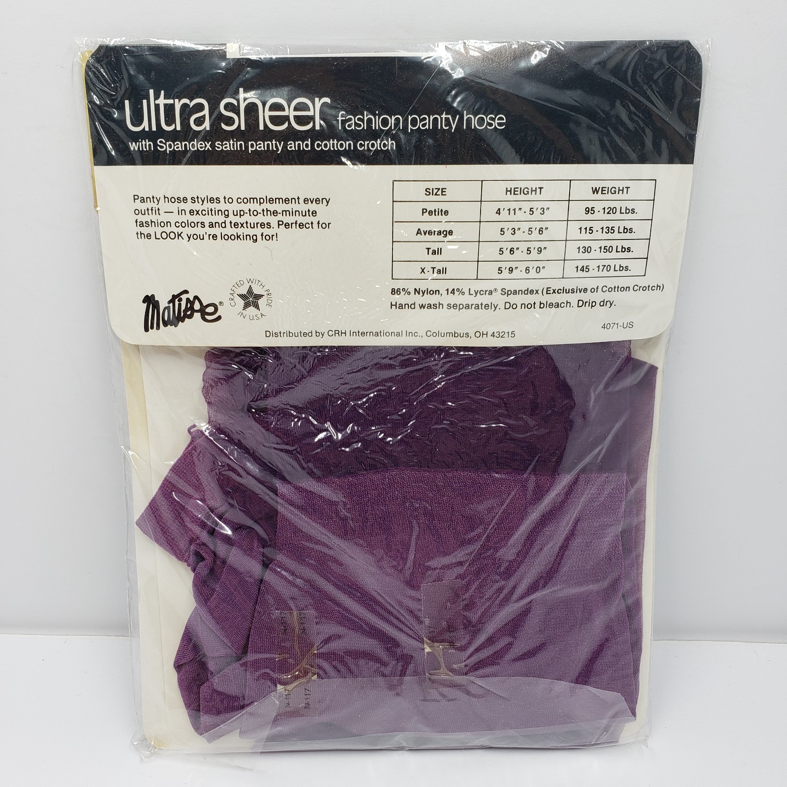 Vintage Matisse Sheer Support Ultra Sheer Pantyhose Lot 2 X Tall Grape Coffee