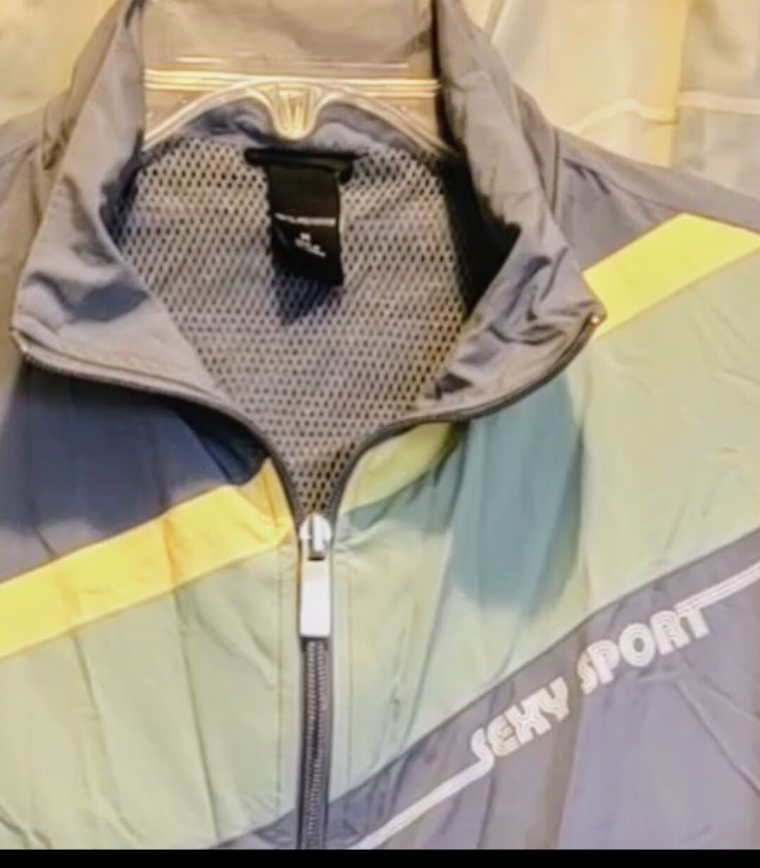 VTG Retro Gray, Yellow, Green Windbreaker Track Beach Jacket