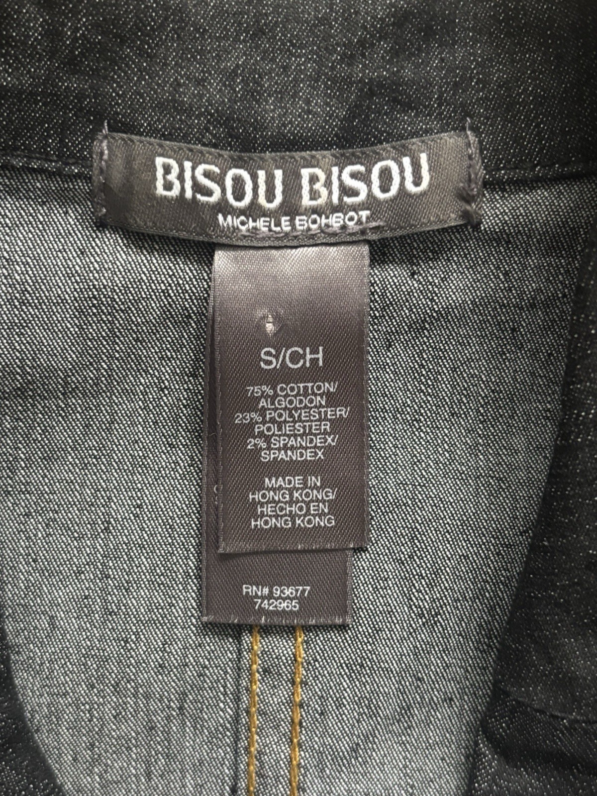 Bisou Bisou Front Button Denim Dress Womes Sz Small Vtg Y2k Pop