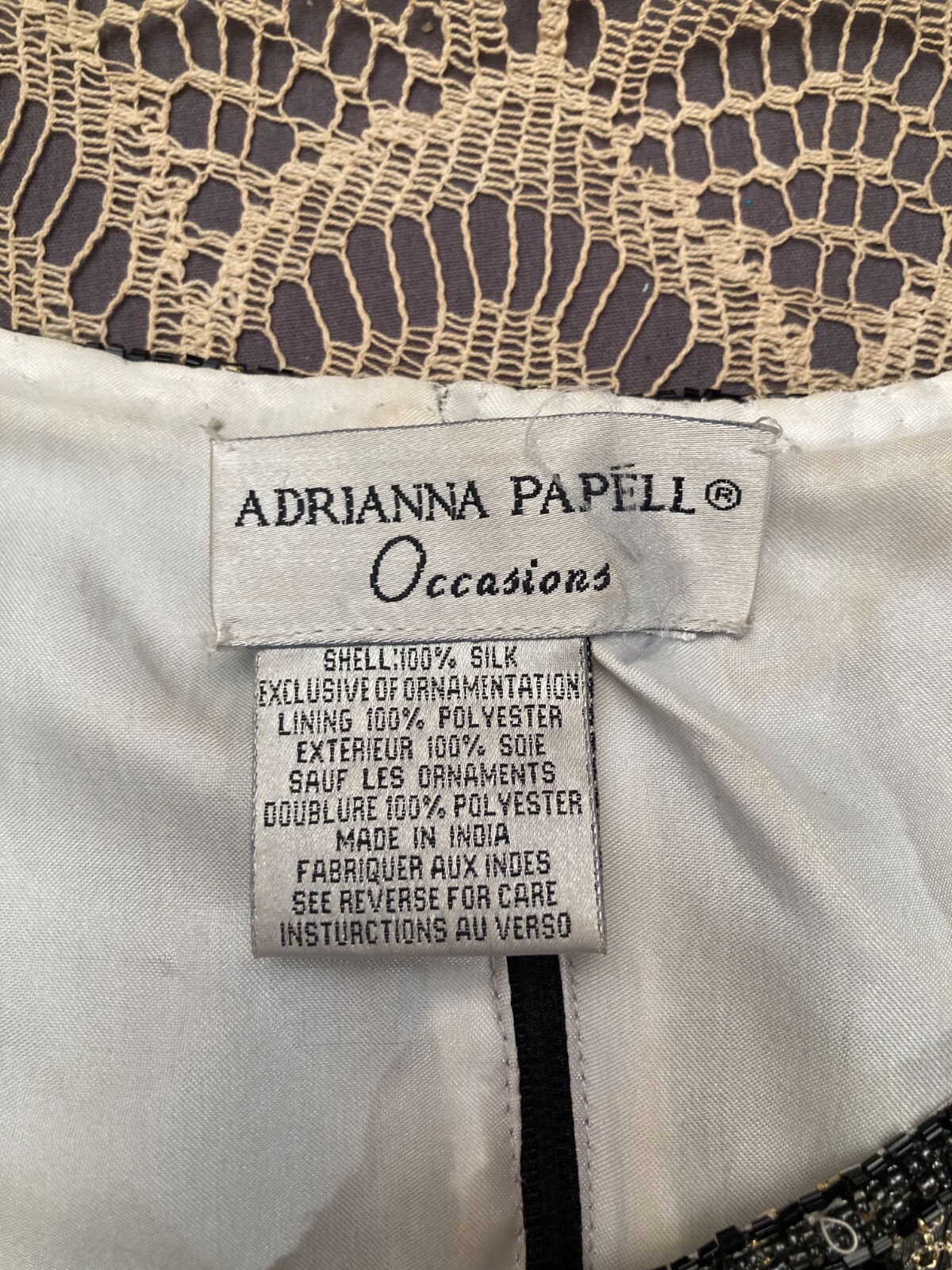 Vintage Beaded Silk Top Size Medium Adrianna Papell Chic Evening Cocktail Blouse
