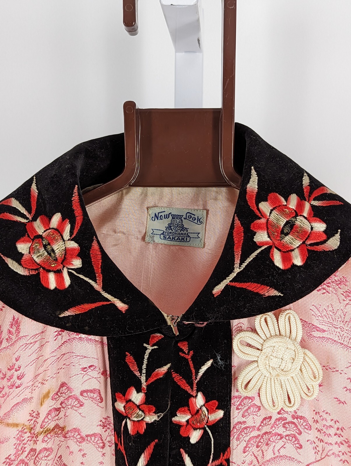 New Look Yokohama Sakaki Pink Cherry Blossom Silk Smoking Kimono Shirt Jacket
