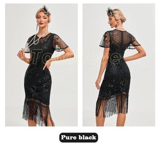 1920s Flapper Dress Women’s Slim Fit Sequin Tassel Vintage 20s Party Dress Skirt