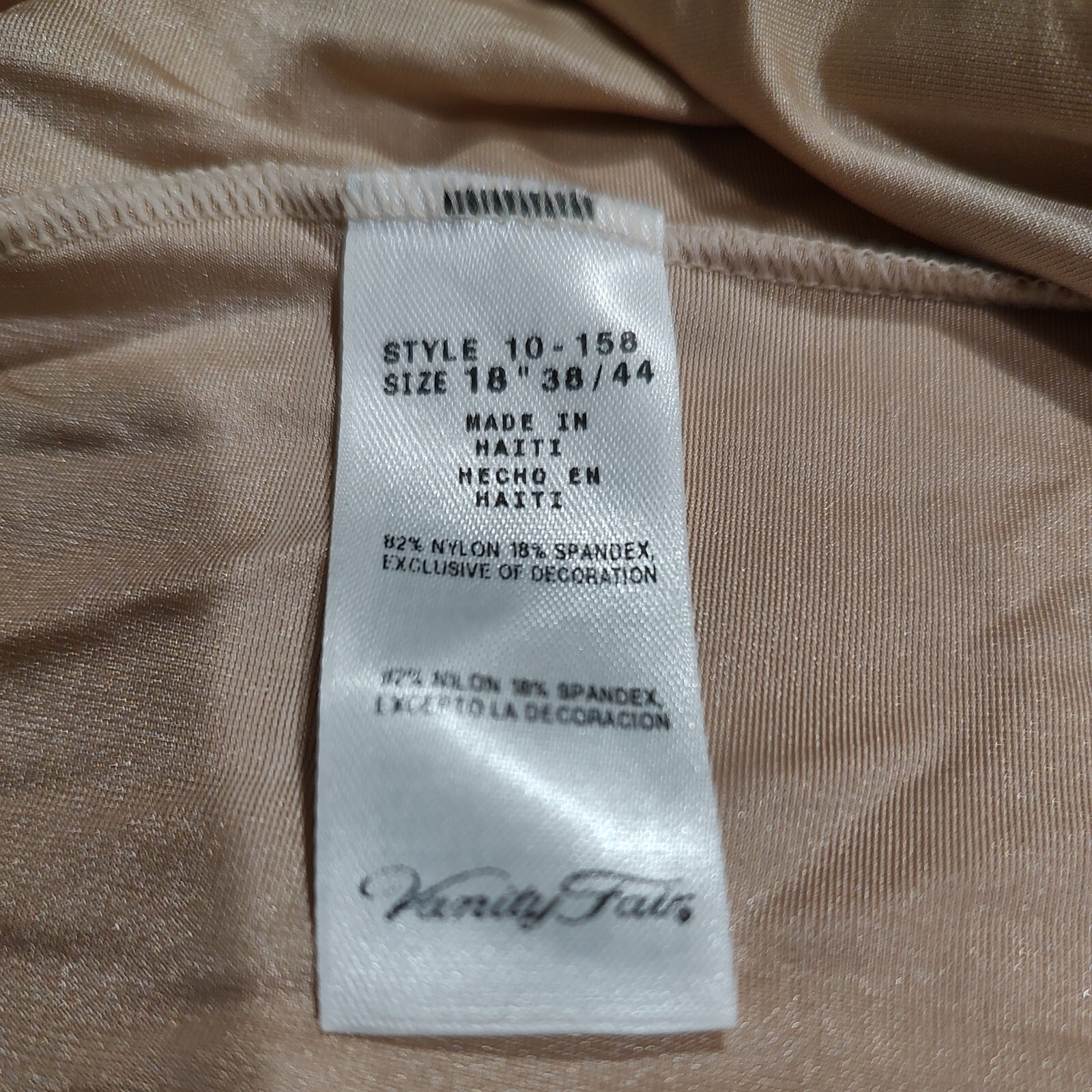 Vanity Fair Slip Chemise Stretch Size 18 shiny Beige damask nylon spandex