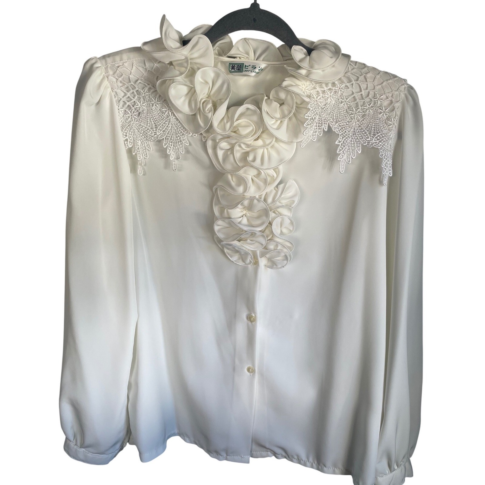 Vintage J-Fashion Romantic Cascade Ruffle Lace Blouse