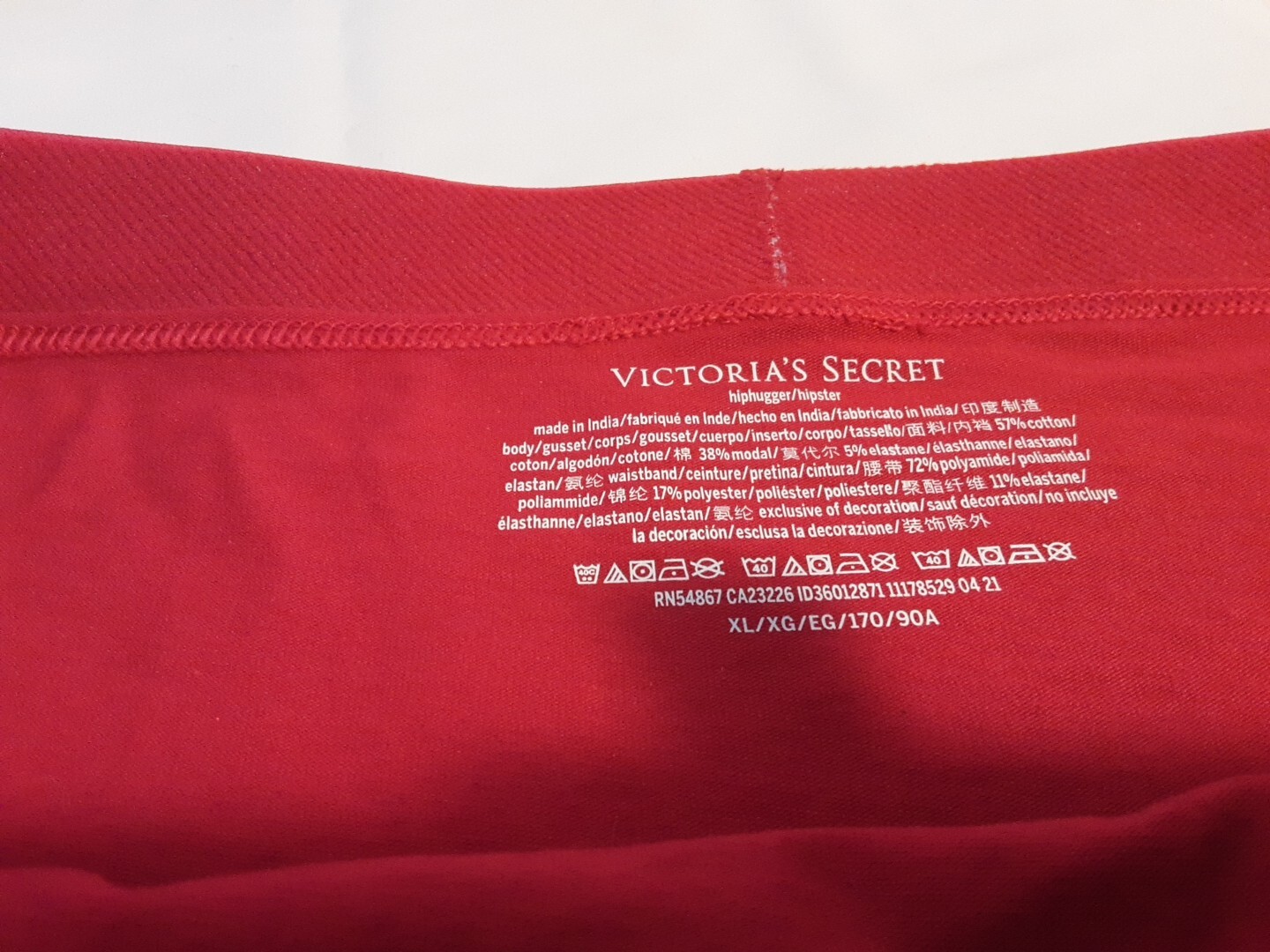 Lot of 5 Victoria’s Secret Hiphugger Cotton/Modal Panties Underwear Size XL
