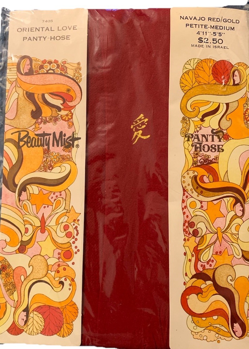 Pantyhose NOS Sealed “Oriental Love” Rare Vintage Beauty Mist