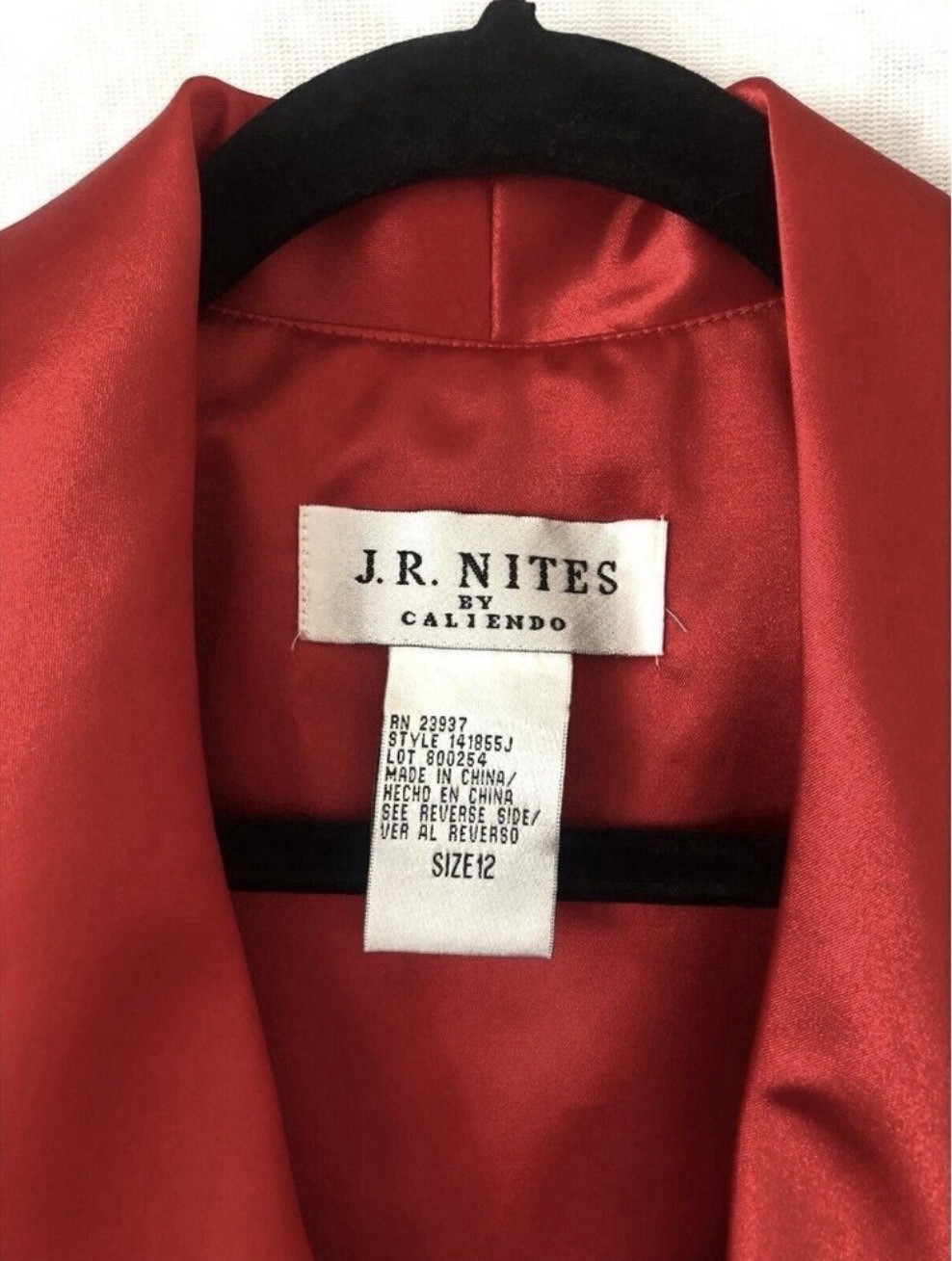 JR Nites By Caliendo Vintage 90s Holiday Red Satin Blazer Jacket Size 12