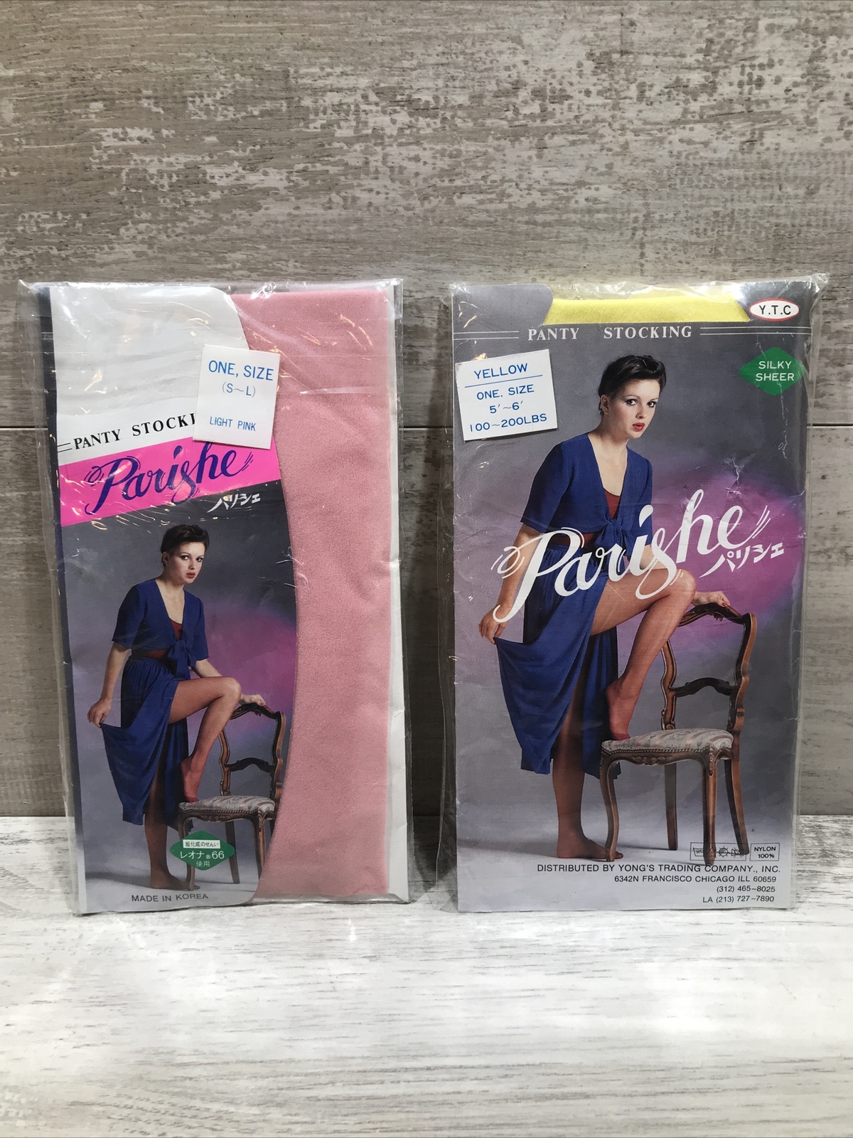 Vtg 80’s Parishe Panty Stockings Hose Silky Sheer Yellow Pink Korea Yong’s YTC