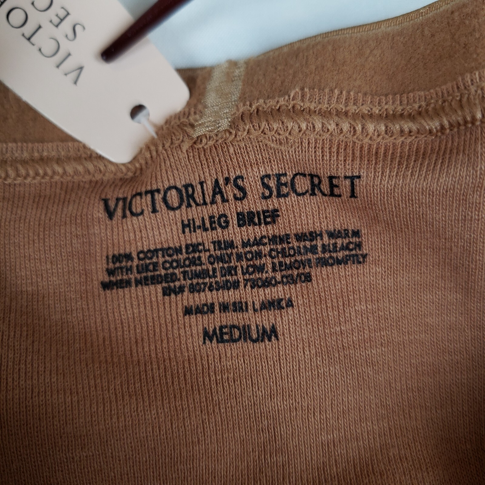 Vtg Victorias Secret Cotton Thick Signature Band Hi Leg Panty Medium 2008 NWT