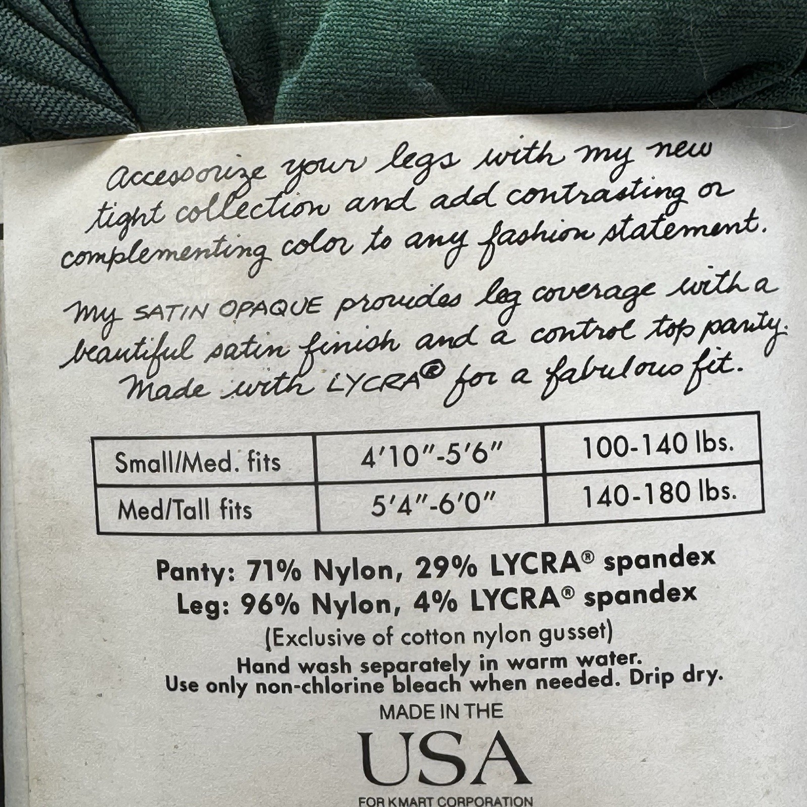 Jaclyn Smith Tights Control Top With Lycra Green Size Med/Tall NEW NOS Vintage