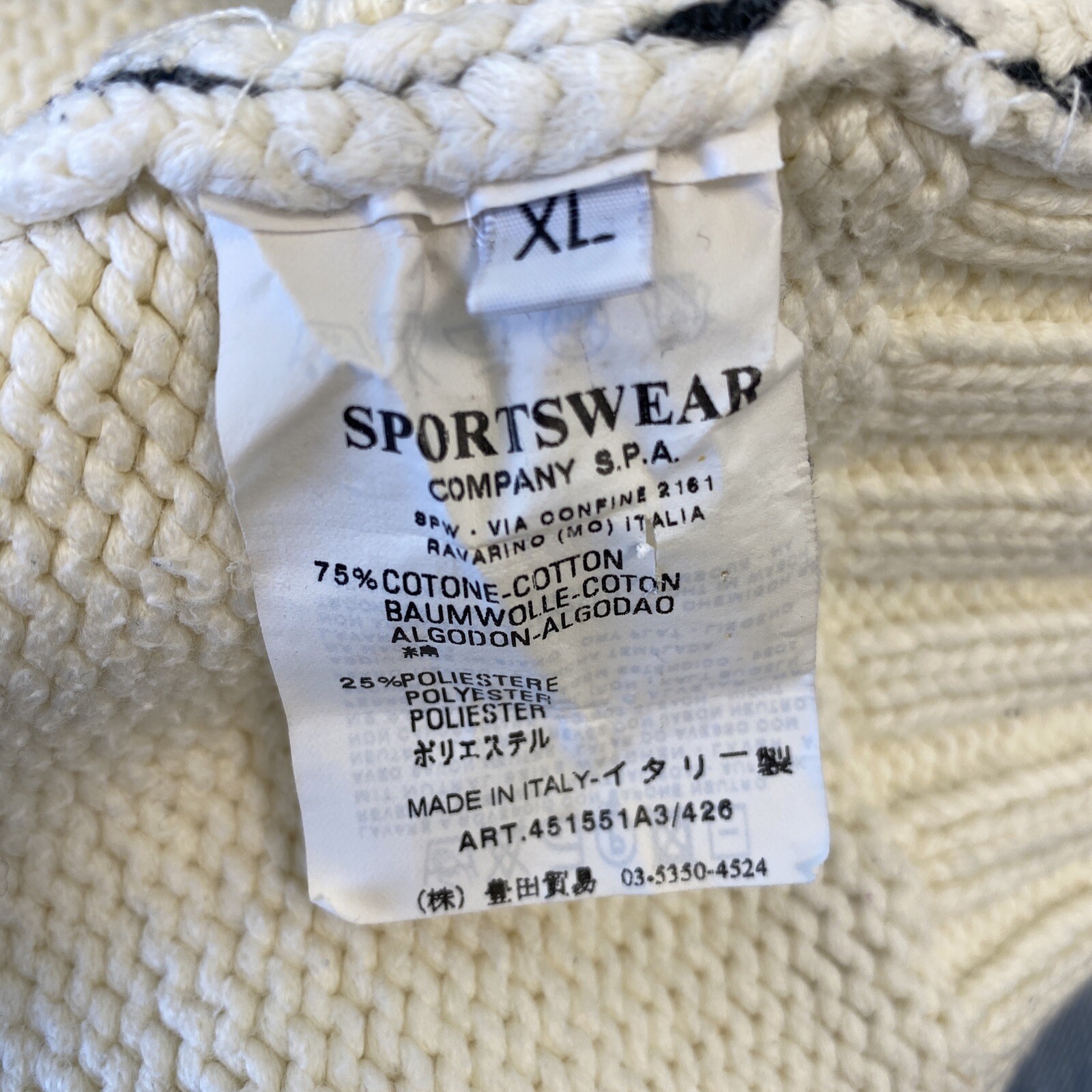 STONE ISLAND WOMEN’S WOMAN JUMPER JHE487