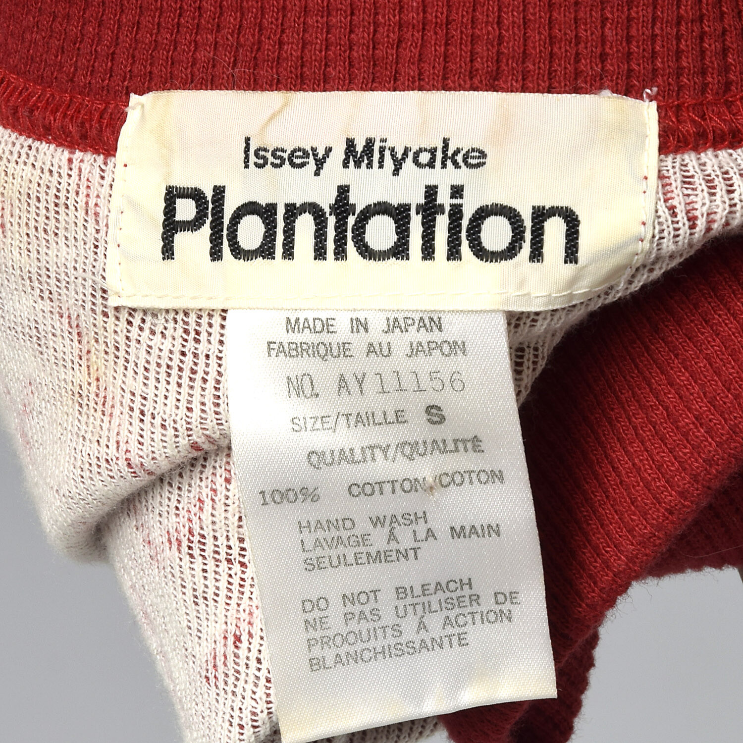 XXS Issey Miyake Plantation 1980s Red Cotton Top and Pencil Skirt Set 80s VTG